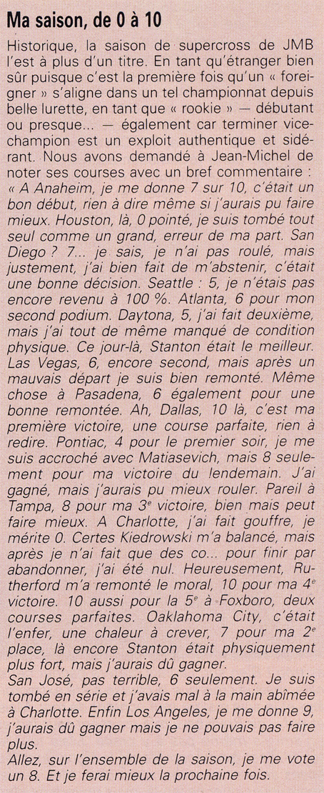 JMB donne une note à chaqque course de sa saison accompagnée d'un petit commentaire
